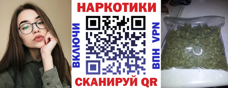 Купить наркотики цена Тетюши ГАШ Амфетамин Меф мяу мяу Cocaine