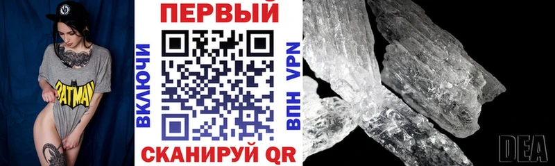где найти   Тетюши  АМФ 97% 
