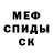 Метадон methadone Ashley Mazinova