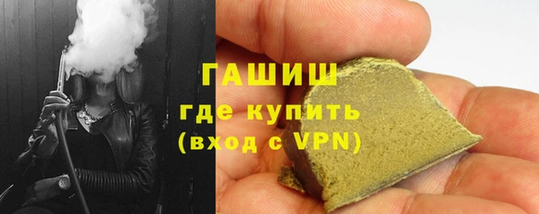 хмурый Сатка