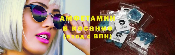 spice Арсеньев