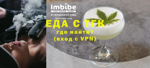 хмурый Аркадак
