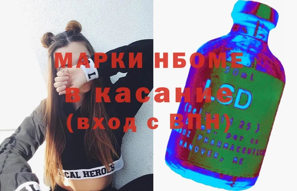 spice Арсеньев