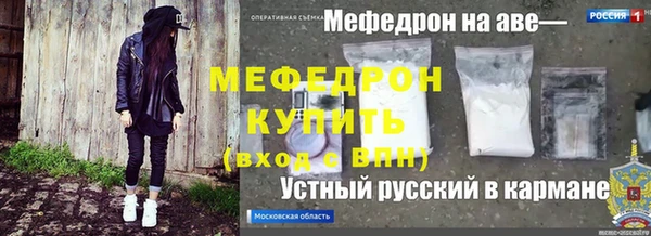 spice Арсеньев